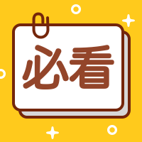 稅務代辦