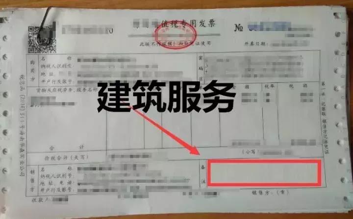 財務(wù)代理