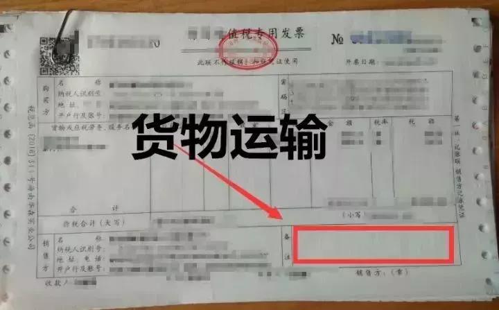 財務(wù)代理