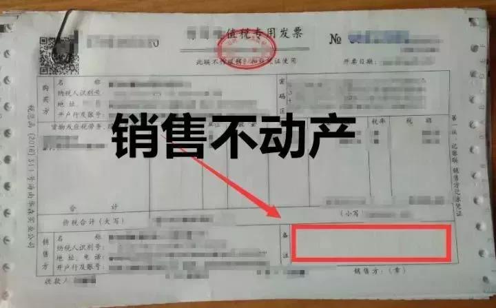 財務(wù)代理