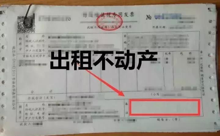 財務(wù)代理