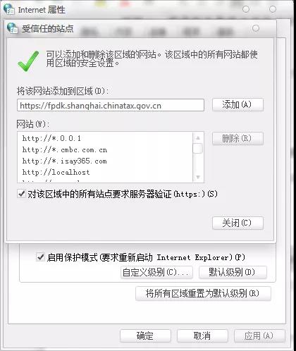 財(cái)務(wù)代理、代理記賬