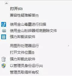 醫(yī)療器械經(jīng)營(yíng)許可、代理記賬