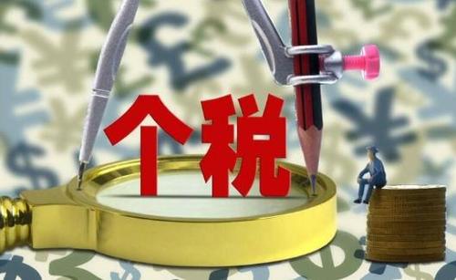 財務(wù)代理、醫(yī)療器械經(jīng)營許可辦理