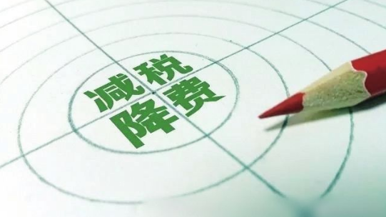 財(cái)務(wù)代理、代理記賬