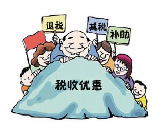 代理記賬，稅務(wù)籌劃