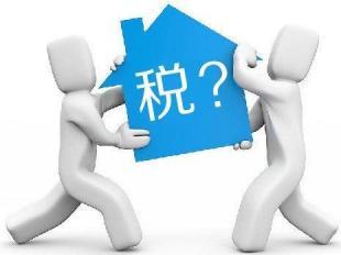 財(cái)務(wù)代理、代理記賬