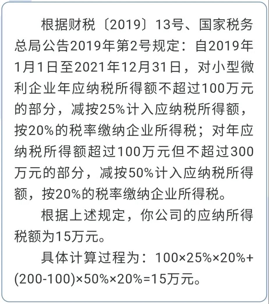 上海湘滬企業(yè)發(fā)展有限公司,上海公司注冊,醫(yī)療器械資質注冊