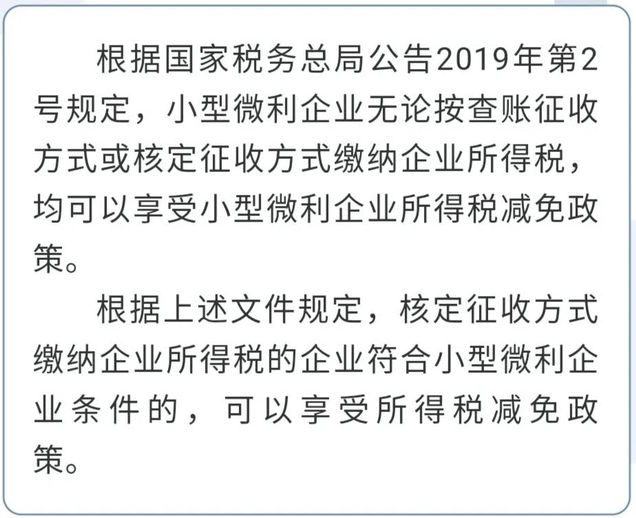 上海湘滬企業(yè)發(fā)展有限公司,上海公司注冊,醫(yī)療器械資質注冊