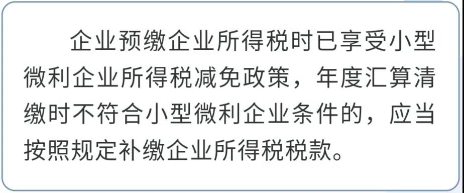 上海湘滬企業(yè)發(fā)展有限公司,上海公司注冊,醫(yī)療器械資質注冊